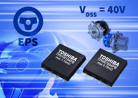 40V N-kanal power MOSFETs til automotive applikationer