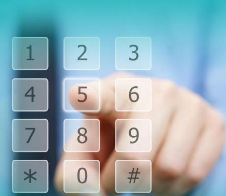 Mobil betaling med banebrydende 'Pin-on-Glass' teknologi