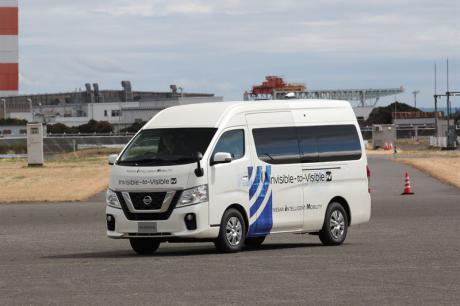 Nissan og DOCOMO gennemfører testkørsel med 5G-baseret I2V-teknologi