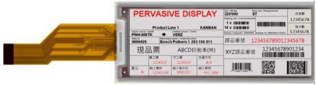 e-paper displays med nye dimensioner