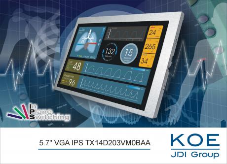 5,7 tommer industrielt TFT-display med optimeret optisk ydelse