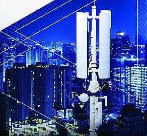 Analog Devices præsenterer komplet platform til 5G O-RAN