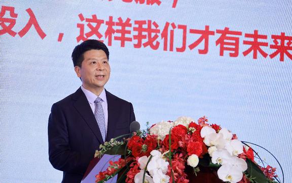 Huawei: Solid drift og fokus på investeringer