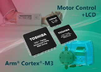 Toshiba lancerer nyt program af Arm Cortex-M3 microcontrollere