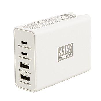 GaN-baseret 100W 4-port USB adapter med global certificering