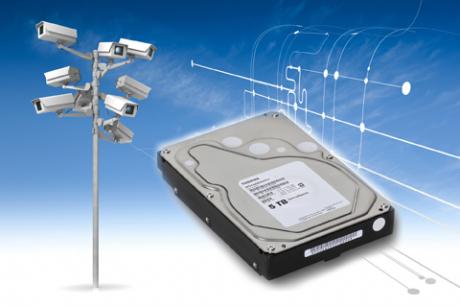 5TB HDD er optimeret til overvågning