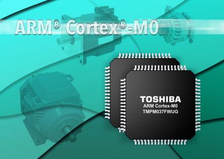 ARM Cortex-M0 baseret MCU til motorstyringer