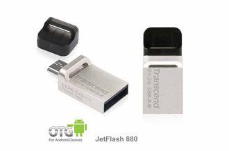 Kompakt og robust USB 3.0 Flash drev