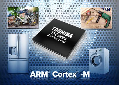 Kompakt single-chip MCU kan styre adskillige motorer