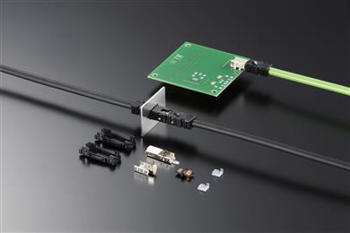 Samarbejde om udvikling af ny mini I/O-plug